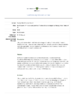 2019DevgunBotanicals-Thumbnail Image.png