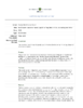 2019LuchtSensory-Thumbnail Image.png