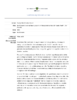 2021LuchtHead_0-Thumbnail Image.png