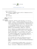 2108GosseKnowledge-Thumbnail Image.png