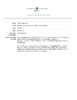 2024JacobsonAuthentic_1-Thumbnail Image.png
