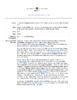 2017ForteMaiersFunctional-Thumbnail Image.png